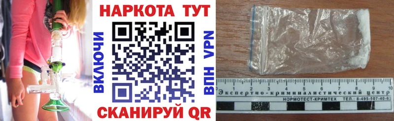 Где купить наркоту Лахденпохья Канабис APVP Меф мяу мяу Cocaine