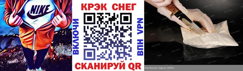 закладка  Лахденпохья  КОКАИН Колумбийский 
