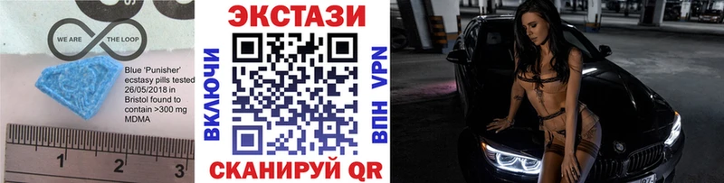 hydra рабочий сайт  Лахденпохья  Ecstasy 280 MDMA 