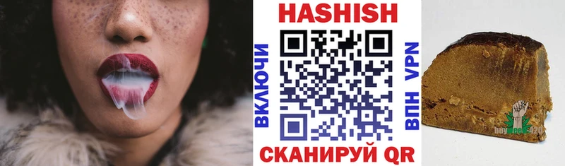 Гашиш 40% ТГК  наркота  mega зеркало  Лахденпохья 