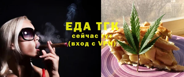 каннабис Алзамай