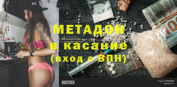 каннабис Алзамай