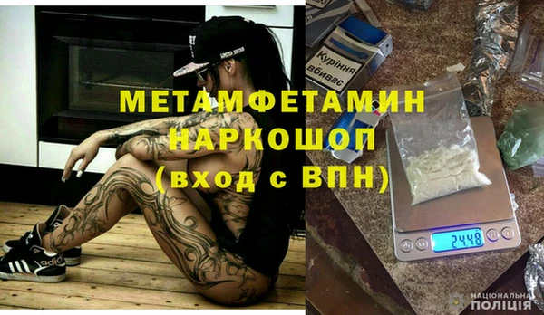 гашиш Алексин