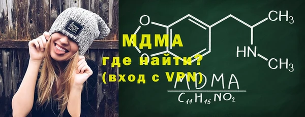 винт Алексеевка