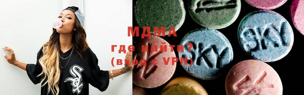 винт Алексеевка