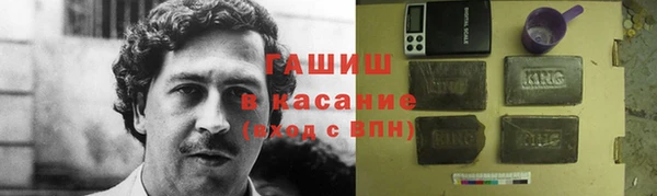 гашиш Алексин