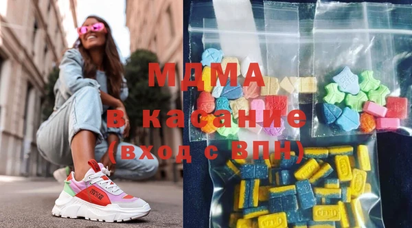 гашиш Алексин