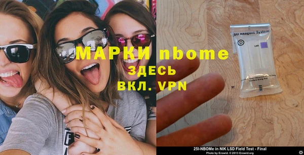 гашиш Алексин