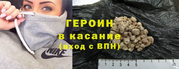 гашиш Алексин
