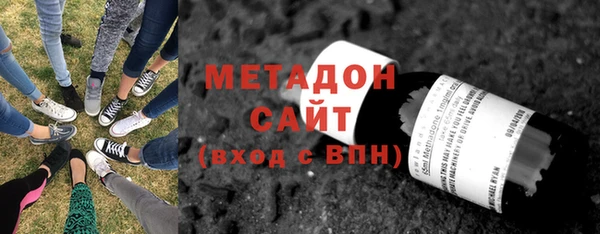 гашиш Алексин