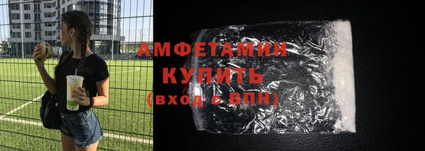 каннабис Пестово