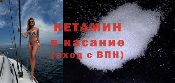гашиш Алексин