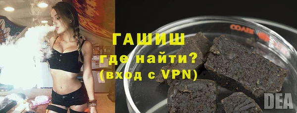 гашиш Алексин