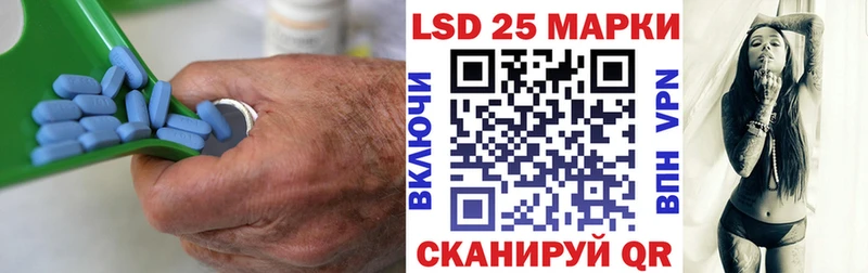 LSD-25 экстази ecstasy  Лахденпохья 