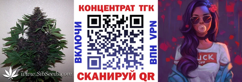 Дистиллят ТГК вейп  это как зайти  Лахденпохья  omg зеркало 