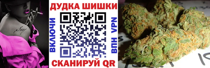 Шишки марихуана план Лахденпохья